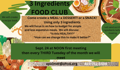 ثلاثة مكونات