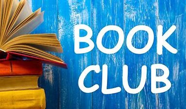 نادي الكتاب الانتماء المدرسة الإعدادية