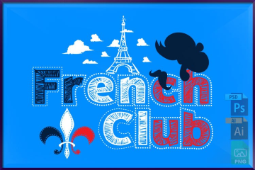 النادي الفرنسي